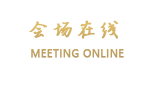 无锡锦江花园酒店
